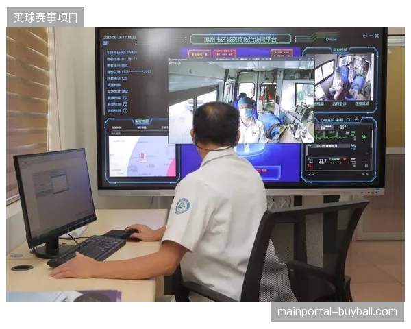现场急救调度系统如何通过缩短物理位移距离来对齐全球赛事医疗标准